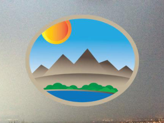 Desert Waters International Symposium logo