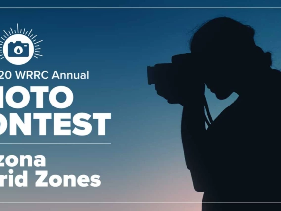 Photo Contest Banner