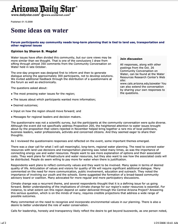ideas on water screenshot of cover page