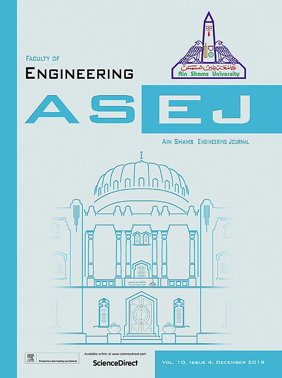 December 2019 ASEJ Cover