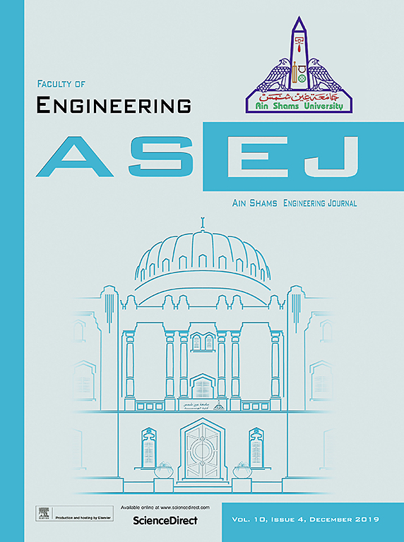December 2019 ASEJ Cover