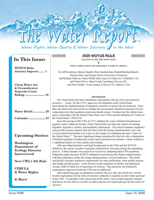 water report cover