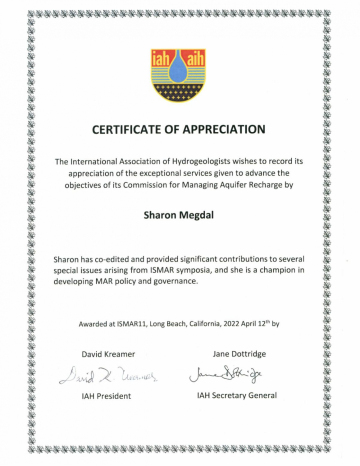 screenshot of certificate of appreciation from ISMAR 5